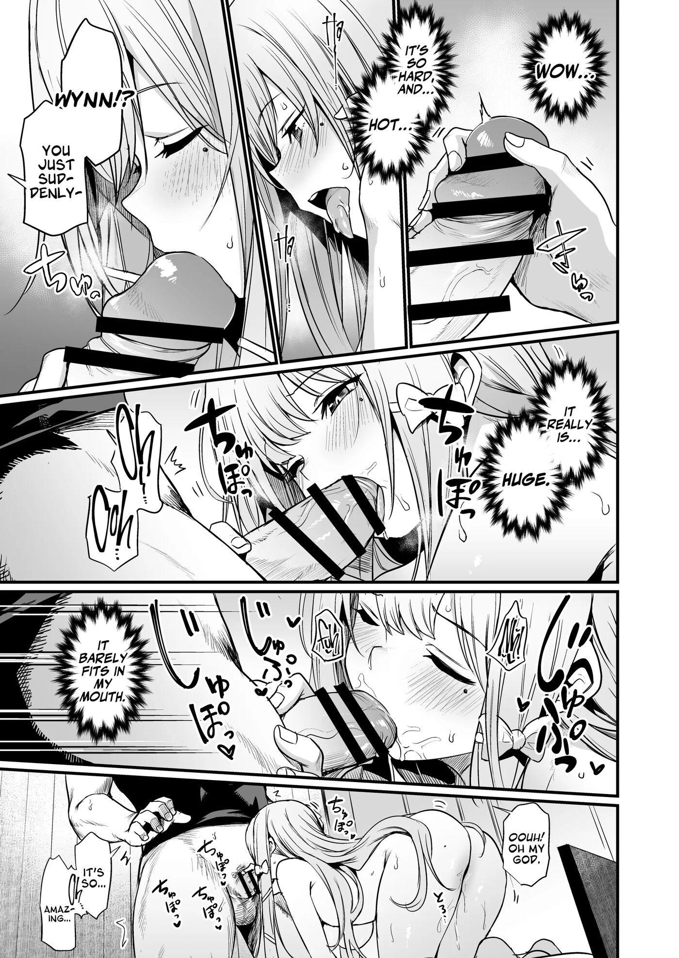 I'm Looking Forward To Tonight Chapter 1000 Page 19